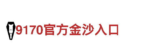 bob捕鱼-听觉自由主义